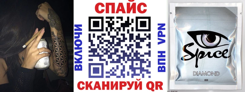 БУТИРАТ GHB  Купить закладки  Верхняя Салда 