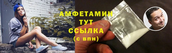 а пвп мука Кукмор