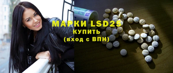 а пвп мука Кукмор
