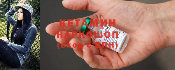 каннабис Кулебаки