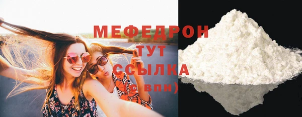 а пвп мука Кукмор