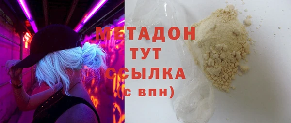 а пвп мука Кукмор
