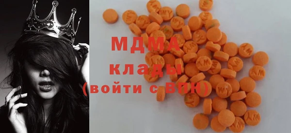 2c-b Лагань