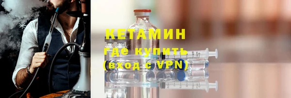 а пвп мука Кукмор