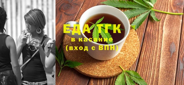 кокаин Куйбышев