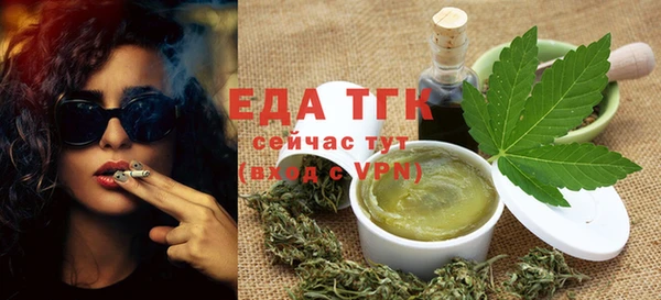 а пвп мука Кукмор