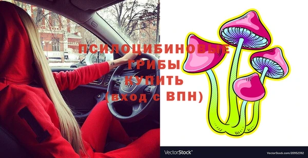 каннабис Кулебаки