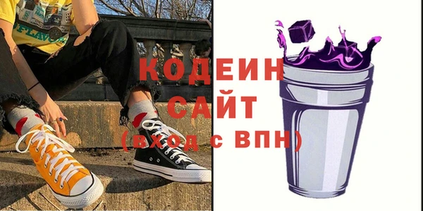 а пвп мука Кукмор