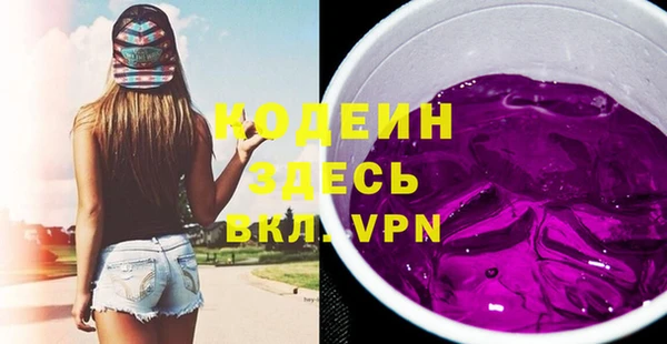 а пвп мука Кукмор