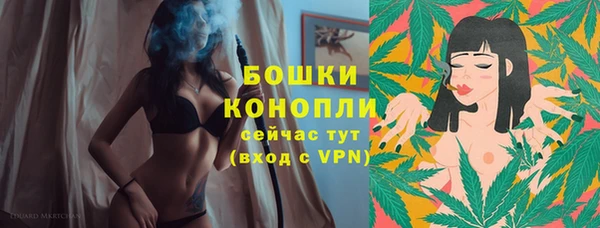 а пвп мука Кукмор