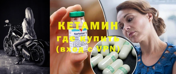 каннабис Кулебаки