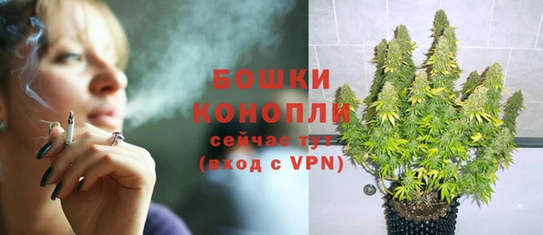 каннабис Кулебаки
