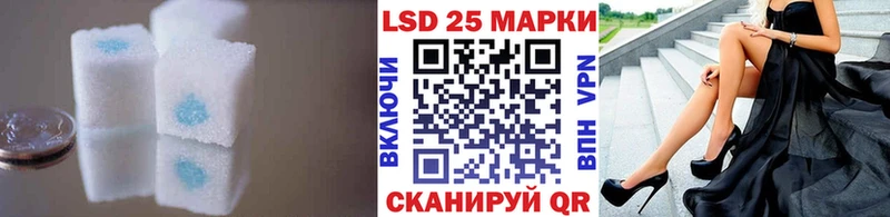 Лсд 25 экстази ecstasy Верхняя Салда