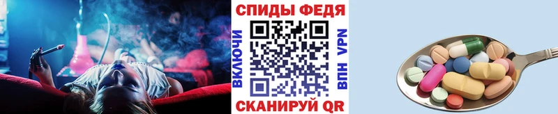 Купить  Верхняя Салда  Метамфетамин пудра 